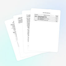 Рабочая учебная программа по физической культуре (2 класс)