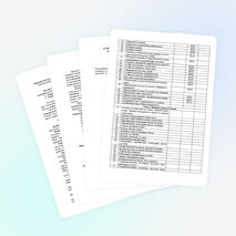 Рабочая учебная программа по физической культуре (2 класс)