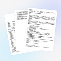 Классный час по теме «Моя малая родина»