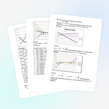 Сабақтың тақырыбы: Электрондық кестені құру, толтыру.