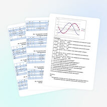 Сабақтың тақырыбы: Электрондық кестені құру, толтыру.