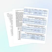 Сабақтың тақырыбы: Электрондық кестені құру, толтыру.