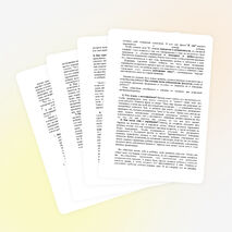 "Возраст упрямства". Работа с родителями детей раннего возраста