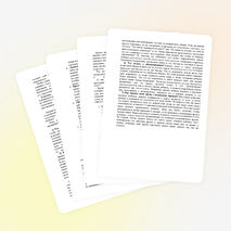 "Возраст упрямства". Работа с родителями детей раннего возраста