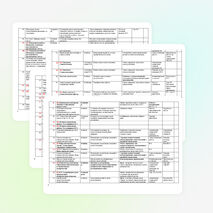 Тематические планы по русскому языку для 11 класса.По учебнику Грекова, Крючкова.