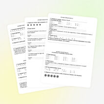 Тесты по математике для 1 класса