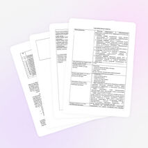 Рабочая программа по информатике 9 класс