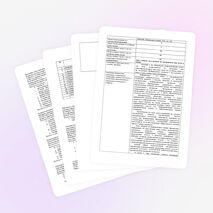 Рабочая программа по информатике 9 класс