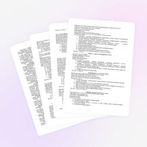 Рабочая программа по информатике 9 класс