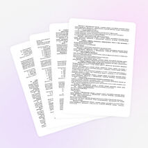 Рабочая программа по информатике 9 класс