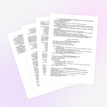 Рабочая программа по информатике 9 класс