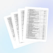 Календарно-тематическое планирование 6 класс математика