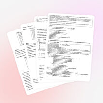 Конспект по математике на тему "Сложение отрицательных чисел" (6 класс)