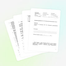 РАБОЧАЯ ПРОГРАММА УЧЕБНОЙ ДИСЦИПЛИНЫ ОДП.10 Математика