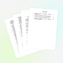 РАБОЧАЯ ПРОГРАММА УЧЕБНОЙ ДИСЦИПЛИНЫ ОДП.10 Математика