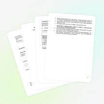 РАБОЧАЯ ПРОГРАММА УЧЕБНОЙ ДИСЦИПЛИНЫ ОДП.10 Математика