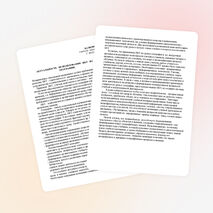 Актуальность использования ИКТ на уроках географии.