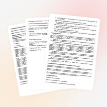 Сценарий родительского собрания в 5 классе. Тема «Возрастные особенности младшего возраста»