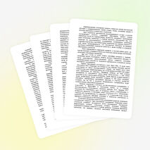 Описание опыта работы по теме: «Развитие творческих способностей учащихся через мысленный эксперимент на уроках технологии»