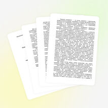 Описание опыта работы по теме: «Развитие творческих способностей учащихся через мысленный эксперимент на уроках технологии»