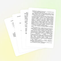 Описание опыта работы по теме: «Развитие творческих способностей учащихся через мысленный эксперимент на уроках технологии»