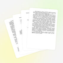 Описание опыта работы по теме: «Развитие творческих способностей учащихся через мысленный эксперимент на уроках технологии»