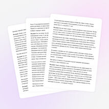 Игровая конкурсная программа по физической культуре "Последний Герой"