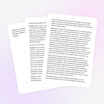 Игровая конкурсная программа по физической культуре "Последний Герой"