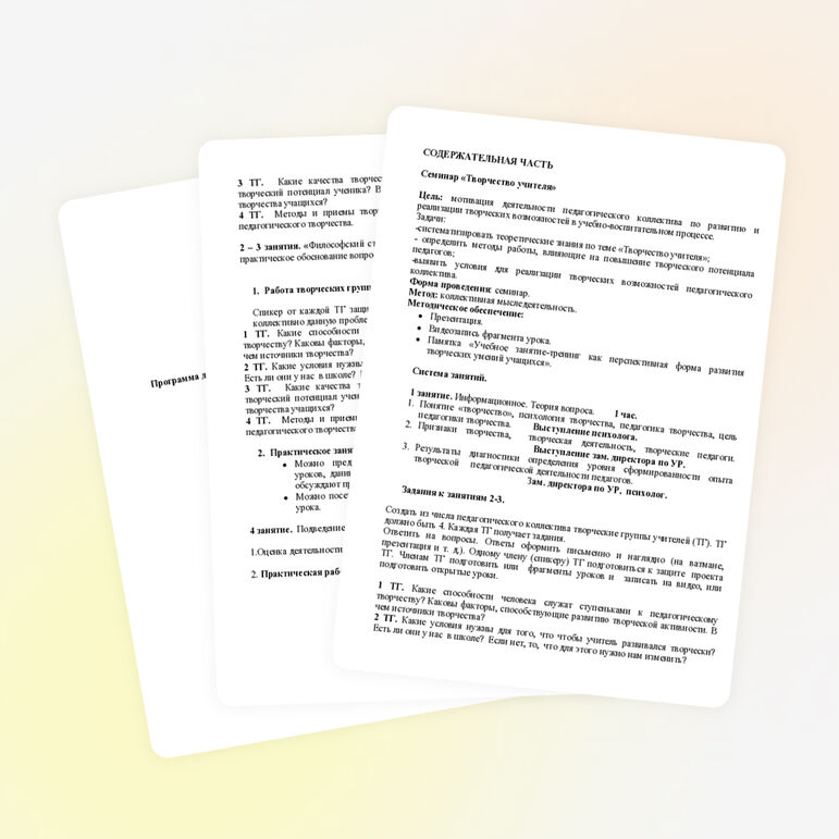 Ctvbyfh gj hf,jnt c jlfh`yysvb exfobvbcz