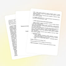 Ctvbyfh gj hf,jnt c jlfh`yysvb exfobvbcz