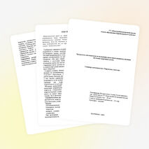 Ctvbyfh gj hf,jnt c jlfh`yysvb exfobvbcz