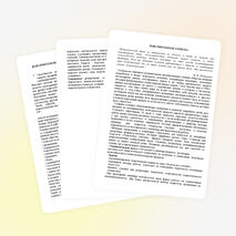 Ctvbyfh gj hf,jnt c jlfh`yysvb exfobvbcz