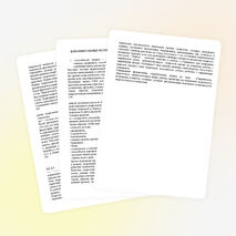 Ctvbyfh gj hf,jnt c jlfh`yysvb exfobvbcz