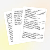 Ctvbyfh gj hf,jnt c jlfh`yysvb exfobvbcz