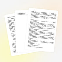 Ctvbyfh gj hf,jnt c jlfh`yysvb exfobvbcz