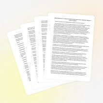 Доклад на педсовете по теме "Проблемное обучение"