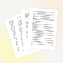 Доклад на педсовете по теме "Проблемное обучение"