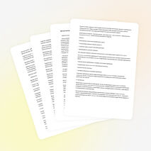 Доклад на педсовете по теме "Проблемное обучение"