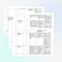 Тематическое планирование по технологии умк Гармония 3 класс