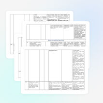 Тематическое планирование по технологии умк Гармония 3 класс