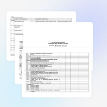 Рабочая программа по математике 10-11 класс