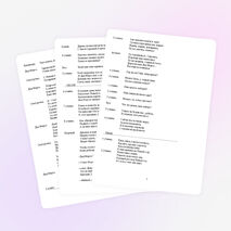 Сценарий к новогоднему утреннику