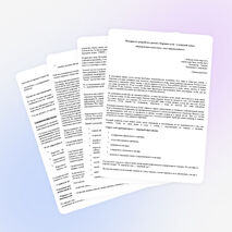 Материалы к классным часам "Здоровая семья - здоровые дети"