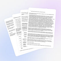 Материалы к классным часам "Здоровая семья - здоровые дети"