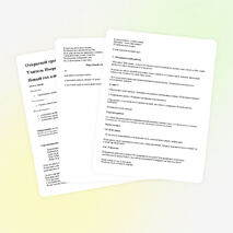 Конспект урока по технологии.