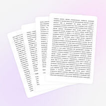 ТЕХНОЛОГИИ КРАЕВЕДЧЕСКОЙ РАБОТЫ В СПО