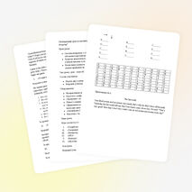 Обобщающий урок по английскому языку в 6 классе по теме “Food and shopping”