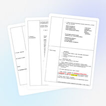 Внеклассное мероприятие "Этот загадочный мир"