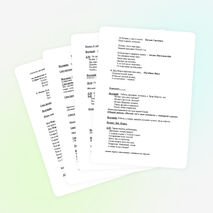 Сценарий новогоднего утренника "Праздник ёлки"