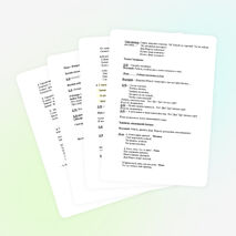 Сценарий новогоднего утренника "Праздник ёлки"